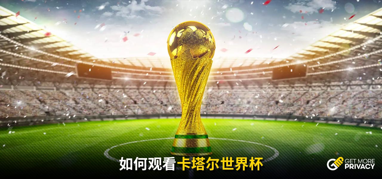 但對於小久